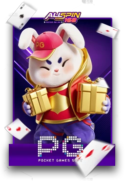 Slot6
